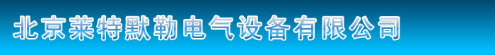 山西同豐纖維機(jī)械有限公司